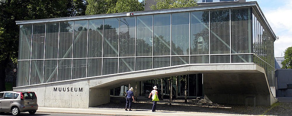 Музей оккупаций в Таллине
